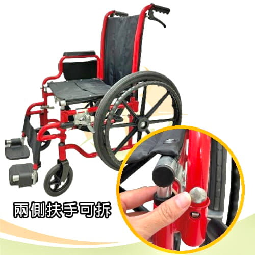 【康復】兒童鐵輪椅05-jsUJV.JPG
