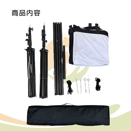 150吋投影機布幕(含雙邊立架)-05-1JigB.jpg